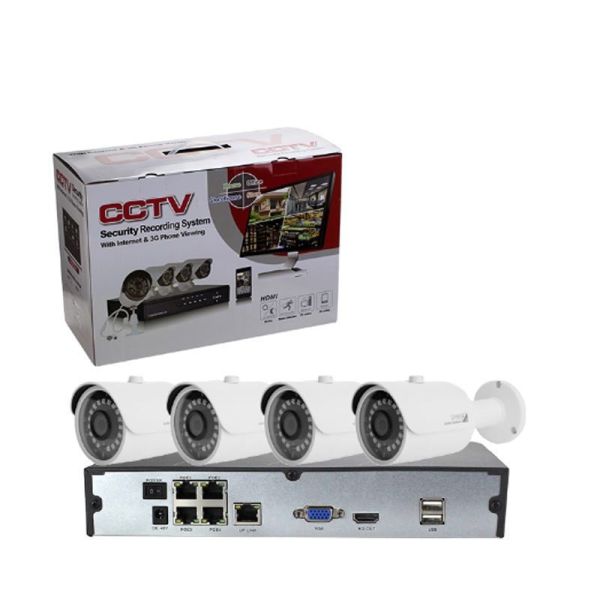 Quality Customized 4CH 2MP Wired IP Surveillance Camera System with 1080P Resolution IP66 Waterproof and 30m IR Distance wholesale