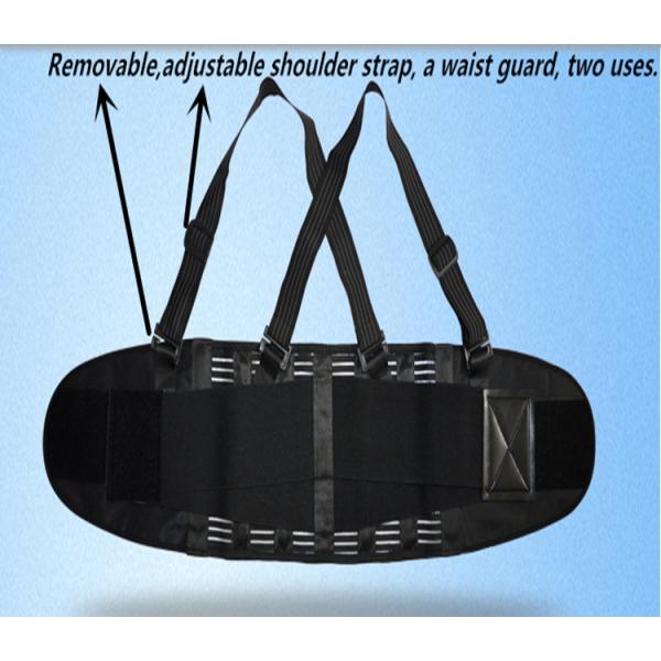 Men And Women Waist Back Support Belt With Double Elastic Orthodontic PP Strips