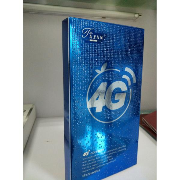 Soft Cardboard Foldable Cosmetic Paper Box