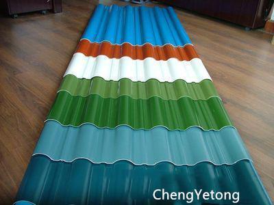 Quality Various Color Coated Roofing Sheets / Profile Roofing Sheets For Bus Station Building wholesale