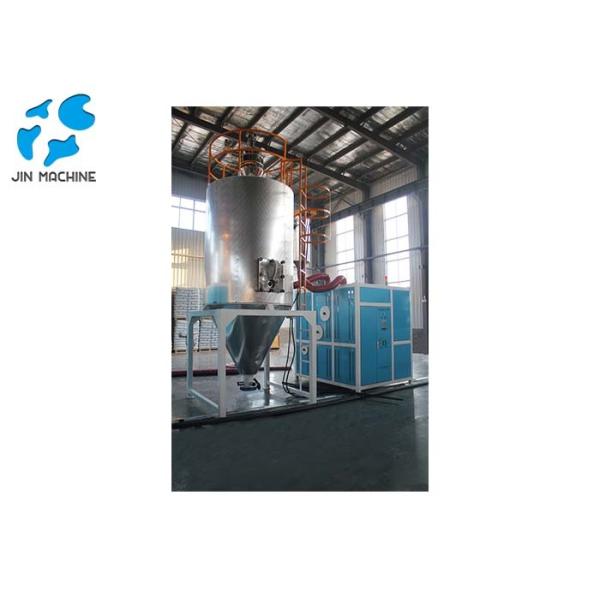 Quality Self Adaptive Plastic Resin Dryers Grey / White Color PID Temperature 60 To 300 ℃ wholesale