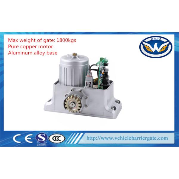 Quality 1800KGS Sliding Gate Motor Heavy Duty Remote Control Slide Gate Opener wholesale