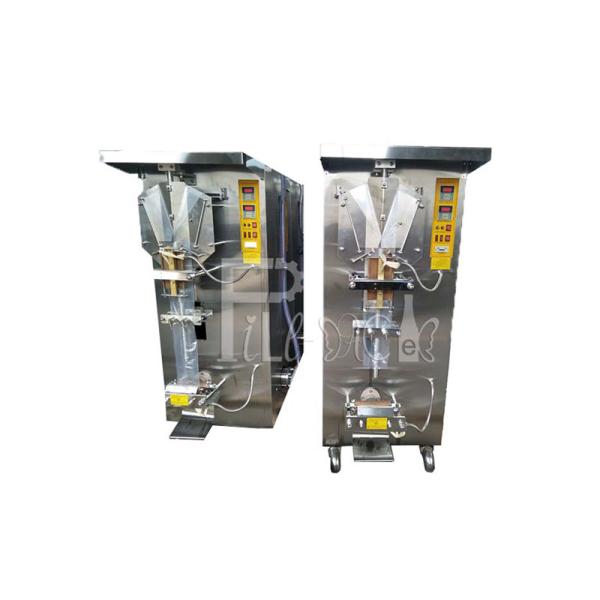 Quality SUS304  Automatic Photocell 1300bags/H Water Sachet Packing Machine wholesale