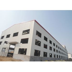 Customized Large Metal Sheds Workshops Paint Coating Galvanized
