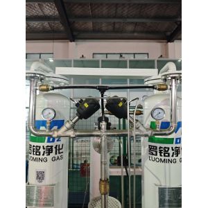 Medical Oxygen Production System for Hospitals with Remote Monitoring Capability