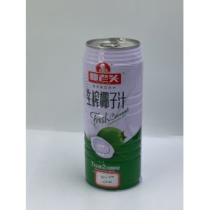 Impact Resistance 3 Piece Can 1000ml 83×204mm Tall For Craft Beer And Energy