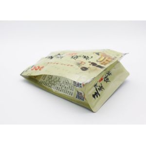 Side Gusset Plastic Pouch Packaging Wear- Resisting Thermostability CMYK