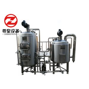 2 Bbl Nano Brewing Systems High Performance SUS304 / Red Copper Material