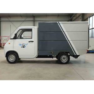 Electric Self Loading And Unloading Garbage Truck Small Sanitation Vehicle