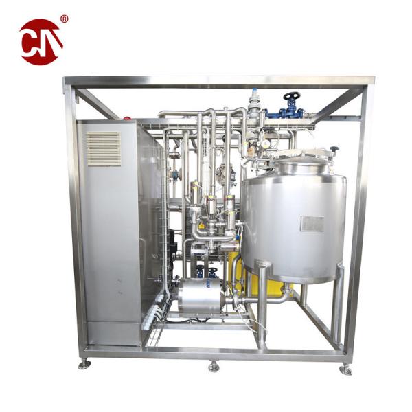 Small Scale Pasteurizer 150L 200L 500L 1000L Milk Pasteurizer Machine for Fruit
