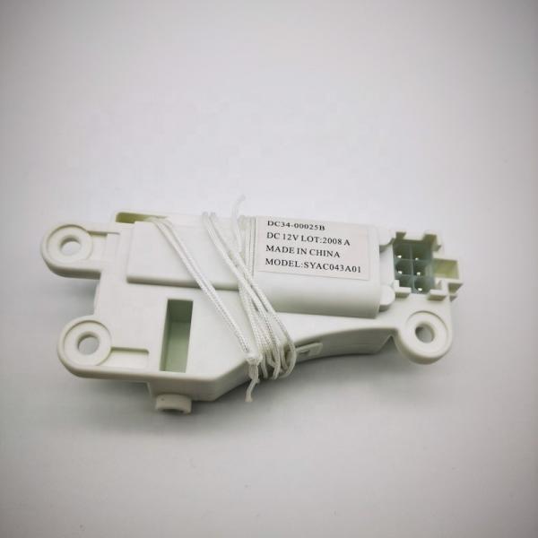 Front Load Washer Plastic DC34-00025B Washing Machine Door Lock Switch for