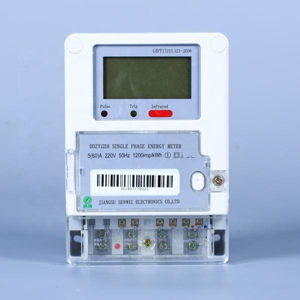 Three Phase Prepaid Energy Meter 5A Current 0-999999 Data Storage 1KG Weight for