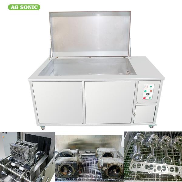 Engine Block Automotive Ultrasonic Cleaner 500L Oil Filter Recycling 28khz