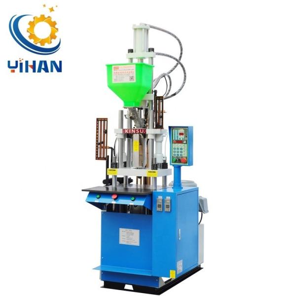 Stable Performance YH-250ST Ac Dc Wire Cable Plugs Injection Molding Machine for