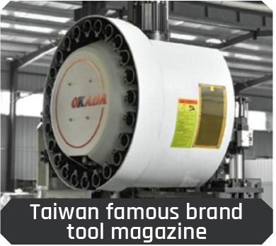 General Gantry Machining Center