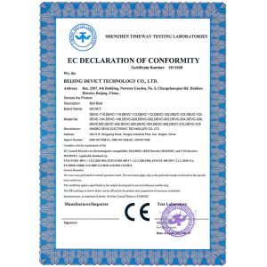 Beijing Devict Technology Co.,Ltd Certifications
