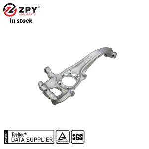 ZPY 8K0407254AB Front Steering Knuckle R (Large Hole) For Audi S5 Models
