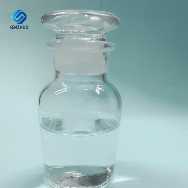 Quality Organic Raw Materials Dodecyltrimethoxysilane CAS 3069-21-4 Silane Coupling Agent Organic Solvent wholesale