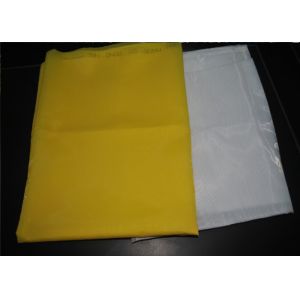 Acid Resistant Nylon Filter Mesh 5T-165T , White Nylon Screen Mesh Fabric