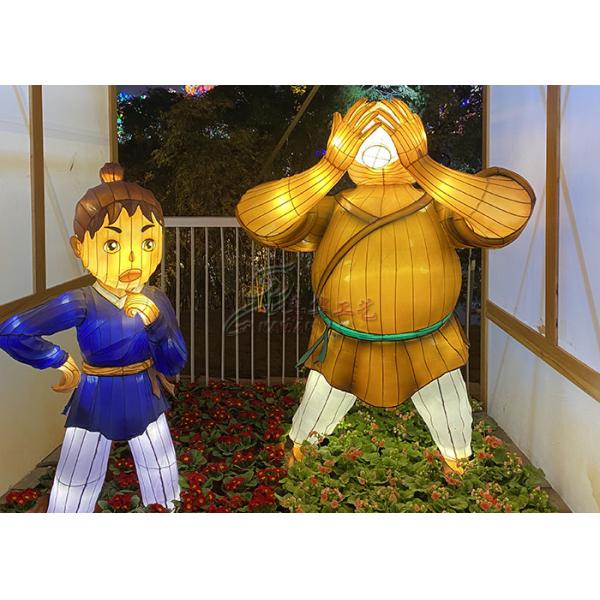 Blue Legendary Figures Handcrafted colorful Lanterns Decorate Amusement Theme Park