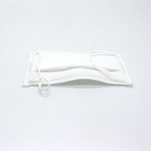 Elastic Earloop Disposable Surgical Face Mask Mouth Cover Medical Gauze Mask