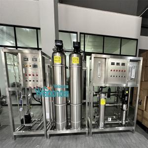 China SS 1.0L/min Commercial Ro Water System Domestic Reverse Osmosis Water Filter on sale