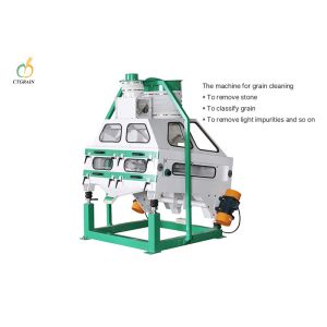 1.5T Capacity Gravity Destoner Machine