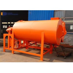 Horizontal Dry Powder Mixer Machine Helical Dyestuff Ribbon Mixer Pigment Spiral