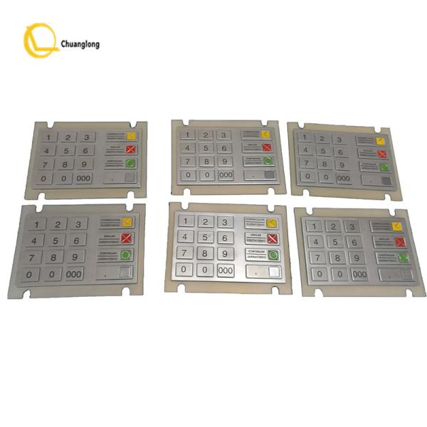 1750056651 Wincor Nixdorf ATM PARTS Reject Cassette Metal lock
