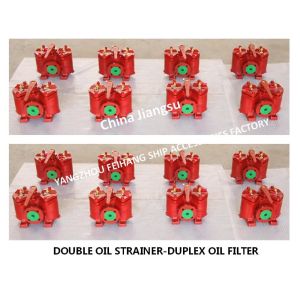 Easy To Operate-Dual Switchable Crude Oil Filter CB/T425-1994