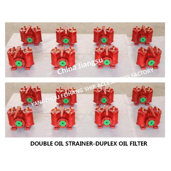 Cb/T425 Crude Oil Filter - Low Pressure Crude Oil Filter A32 - Double Low Pressure Crude Oil Filter AS32
