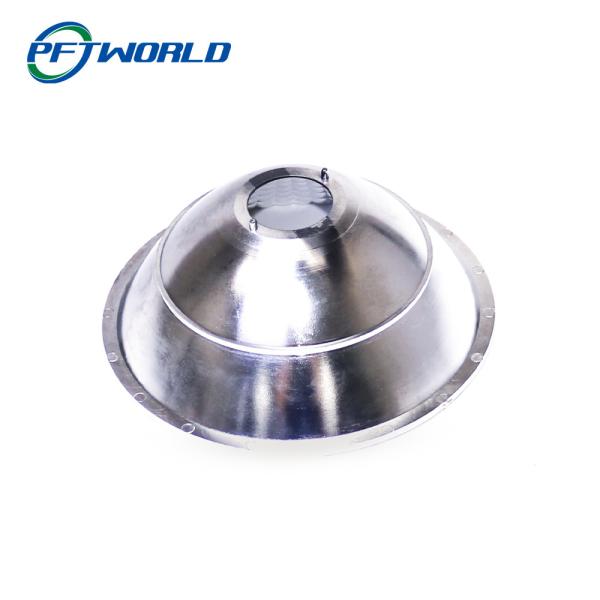 Quality Silver Reflective Cup, Strong Focusing Effect, Customized Reflective Cup wholesale