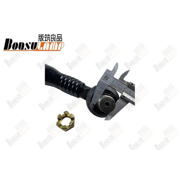 Quality Drag Link  FVR  OEM 1-44380307-2 wholesale