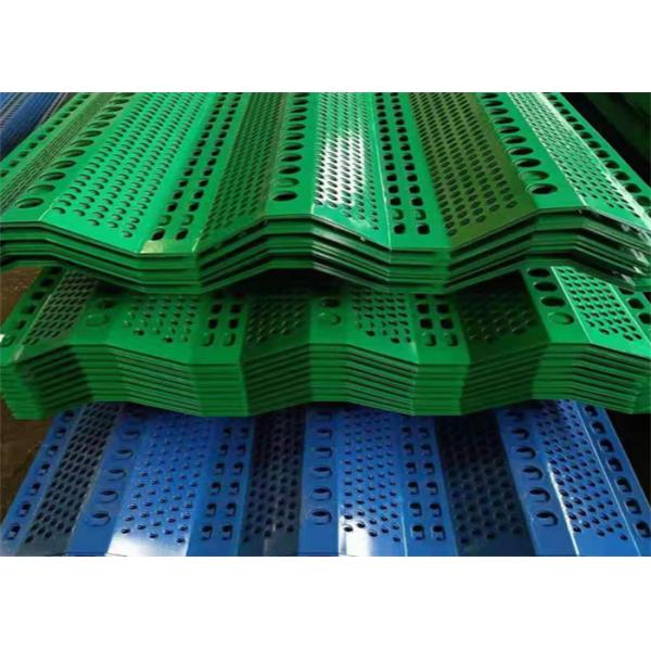 Green Color Windbreak Fence For Cattle , Windproof