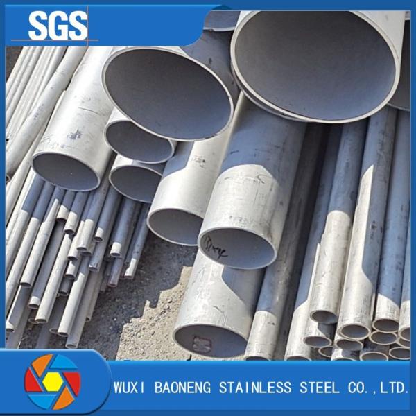 Quality AISI ASTM Stainless Steel Seamless Pipe A269 310S 2205 2507 C276 201 304 304L 321 316 316L wholesale