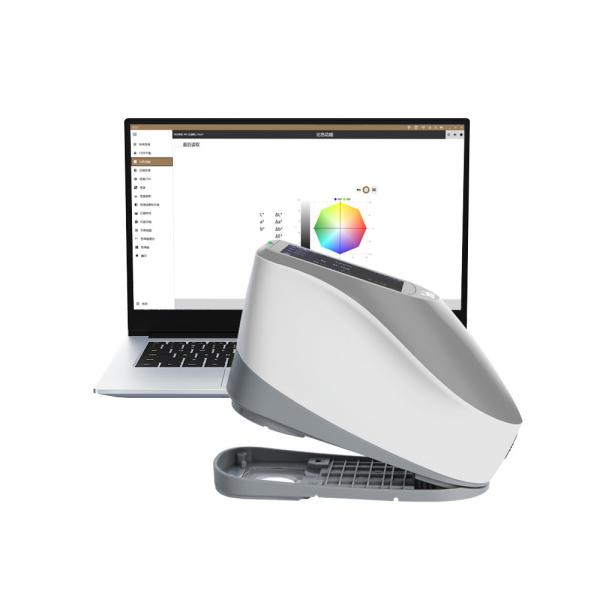 Quality 3nh YD5050 Plus 45/0 700nm Colour Matching Spectrophotometer wholesale