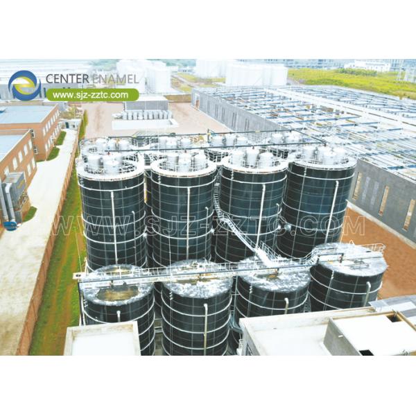 Center Enamel Provides Anaerobic Digester Tanks For Slovenia Wastewater