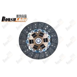 China Best Value Parts 8943331250 Clutch Disc 260MM ISUZU NKR 4BC2 5-87610107-0 8-97310275-0 on sale