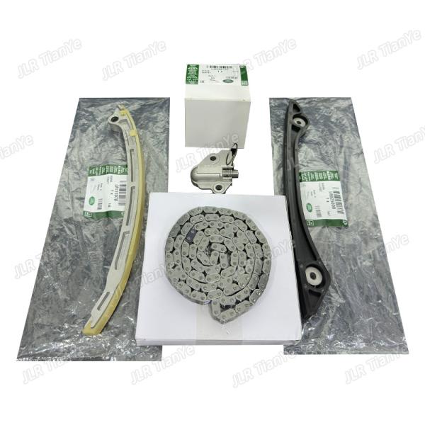 Timing Chain Guide Arm Crankshaft Sprocket Tensioner Land Rover Jaguar 2.0L 16V