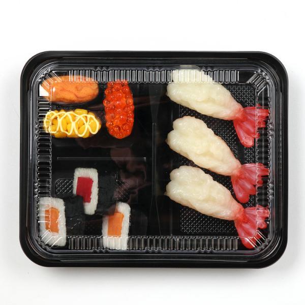 Quality Japanese Disposable Square Plastic With Cover Five Boxes Of Fruit Fast Food Box Packaging Takeout Packaging Box Sushi Lu wholesale