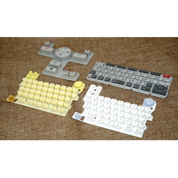 Quality Popular Silicone Rubber Keypad For Professional Design Custom Remote Controller wholesale