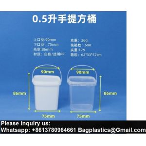 Food storage Quart Square Bucket Utility Small Pail With Handle Sturdy Pail