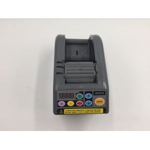 Automatic Electronic Adhesive Packing Tape Machine ZCUT-9 Tape Dispenser Cutting