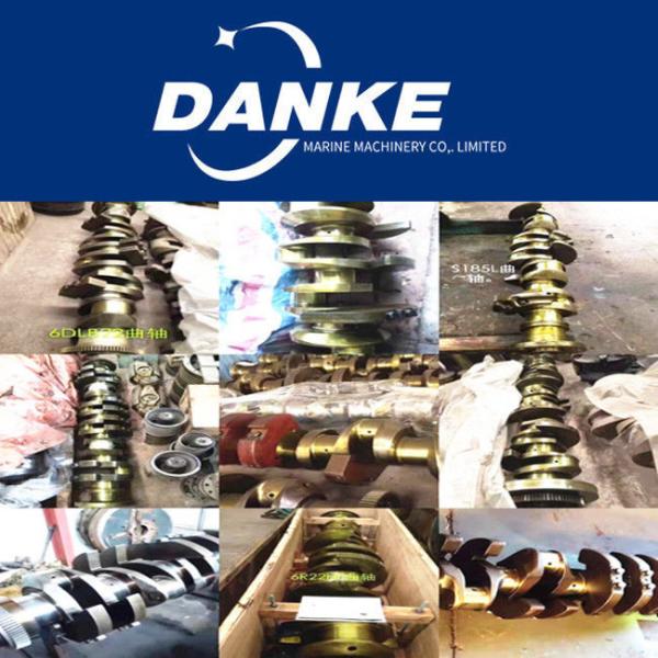 Quality YANMAR S185L Marine Diesel Engine Crankshaft wholesale