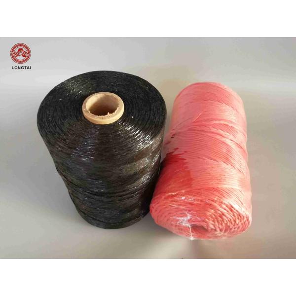 Garden Red PP Raffia Agricultural Fibrillated 2mm Banana Twine