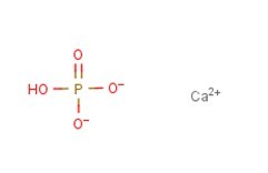 Cheap Dicalcium phosphate(DCP) CAS NO.7757-93-9 CaHPO4 Minerals for sale
