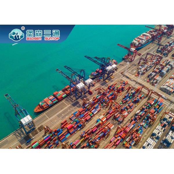 Quality Door To Door Sea Freight Service From China To World FCL LCL FBA AIR DDU DDP CIF FOB wholesale