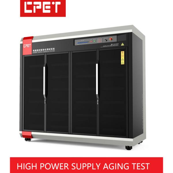 Custom 1600W/CH Burn In Test Equipment with 0.5-120A/CH Range and 85% Energy