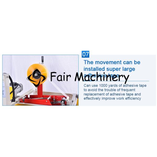 50Hz 3PH SGS ISO Carton Sealing Tape Machine Box Sealer 0.35KW