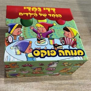 cardboard clothes scarf towel packaging folding paper gift box with clear